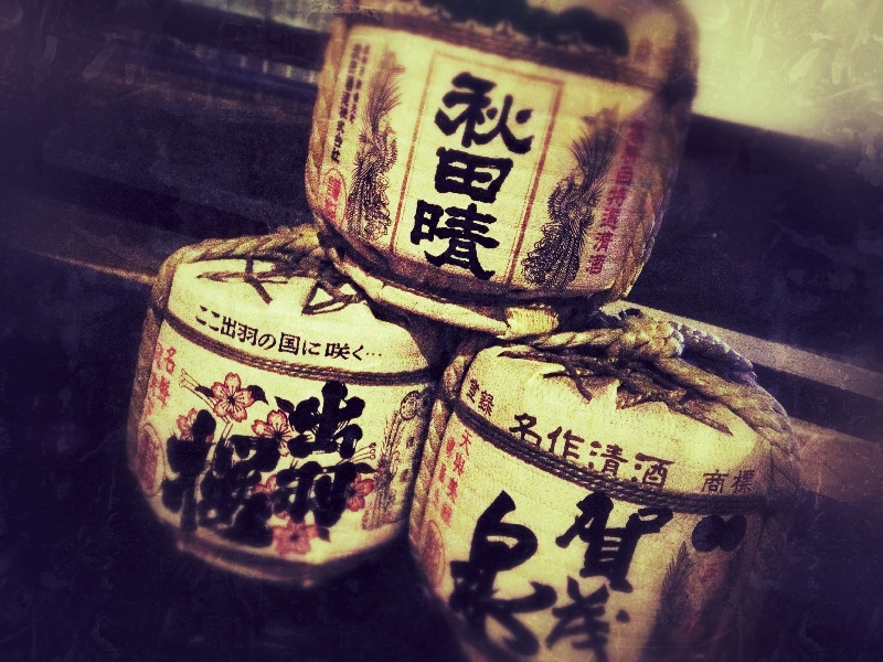 Containers at Chisou