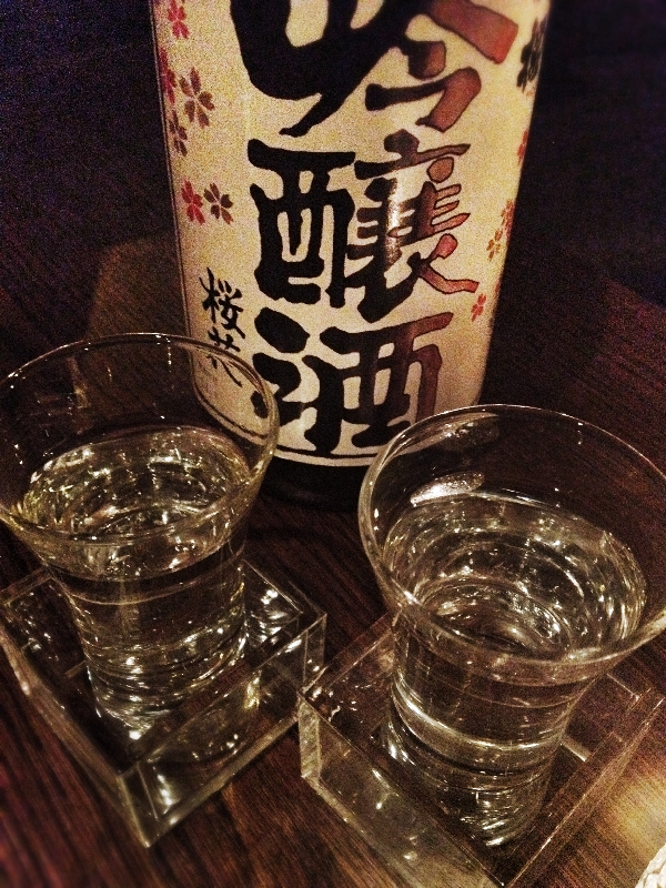 Sake tasting