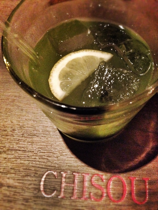 The Chisou Iced Tea